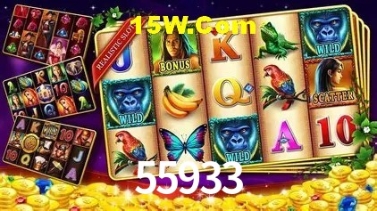 55933,55933 App