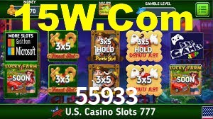 Quick Registration 55933