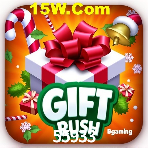 55933 App
