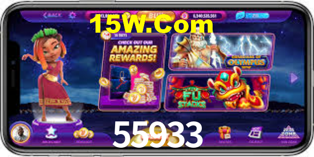55933 App Interface