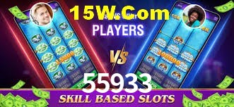 Platform Technology 55933