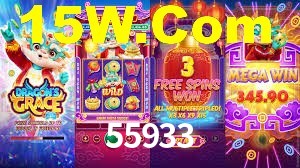 Football Betting 55933